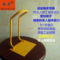 i ~ bed bed for patients paralysed auxiliary armrests for lifting up the handrail traction rope booster for the elderly