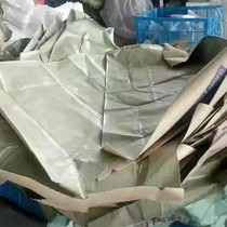 Secondhand Anti Rust Paper Anti-Tide Paper Anti-Oil Paper Packing Paper Snake Leather Woven Fabric Composite Paper Packaging Book Express Logistics