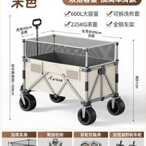 Camping Cart Foldable Pushcart Outdoor R Picnic Children Small Bracelet Caravan Camp Trailer Oversized Table Plate Wild