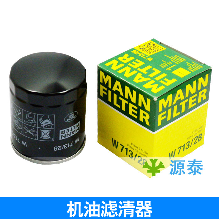 曼牌W713/28机油滤清器适用上汽名爵MG3 SW名爵6名爵7-图2