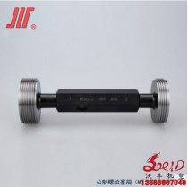 Vofeng Zhengzong Chengdu Chengdu Chengdu Chengdu Chengdu Metric Public System threaded plug gauge M3315 6H