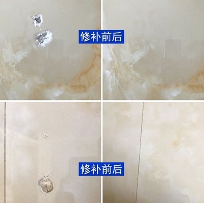 地板粘合裂痕地瓷砖灌缝胶瓷砖缝隙修补剂裂纹墙角家用勾缝剂墙砖-图0