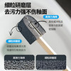 Japan imported toilet stain cleaning stick