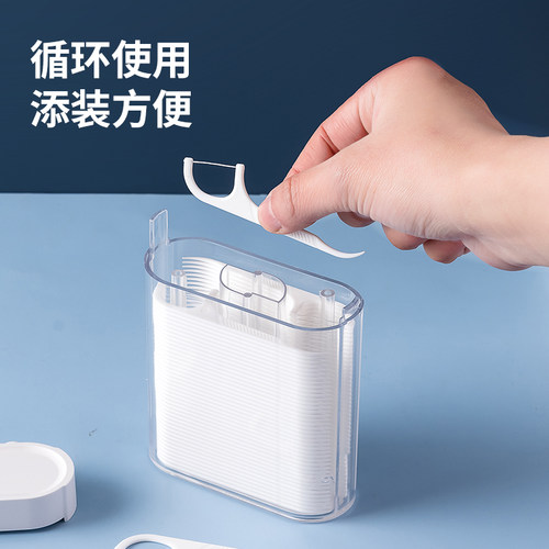 牙线家庭装超细牙签线自动盒装家用便携式随身儿童成人扁剔牙线棒 - 图2