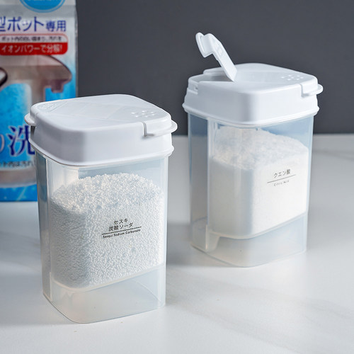 日本粉剂收纳瓶小苏打柠檬酸粉末计量瓶子厨房调料定量分装收纳盒 - 图1