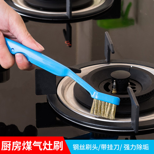 厨房燃气灶长柄清洁刷不伤手强力去污钢丝刷锅洗锅煤气灶台小刷子 - 图0