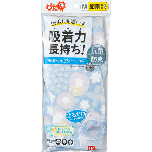 日本LEC卫生间粘贴式马桶垫 坐垫圈坐便垫马桶贴马桶圈防水冬季款 - 图3