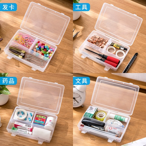 Япония импортированная домашняя игольчатая линия швейной коробки для хранения швейного хранения