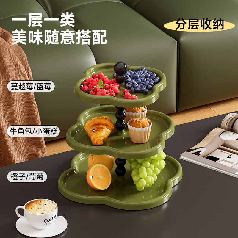 多层水果盘家用客厅茶几零食糖果蛋糕轻奢高档前台下午茶点心摆放,淘宝优惠券,粉丝福利购,淘宝优惠卷
