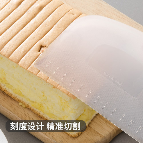日本进口cakeland切面刀 蛋糕奶油刮刀抹刀 家用肠粉刮板烘焙工具 - 图2