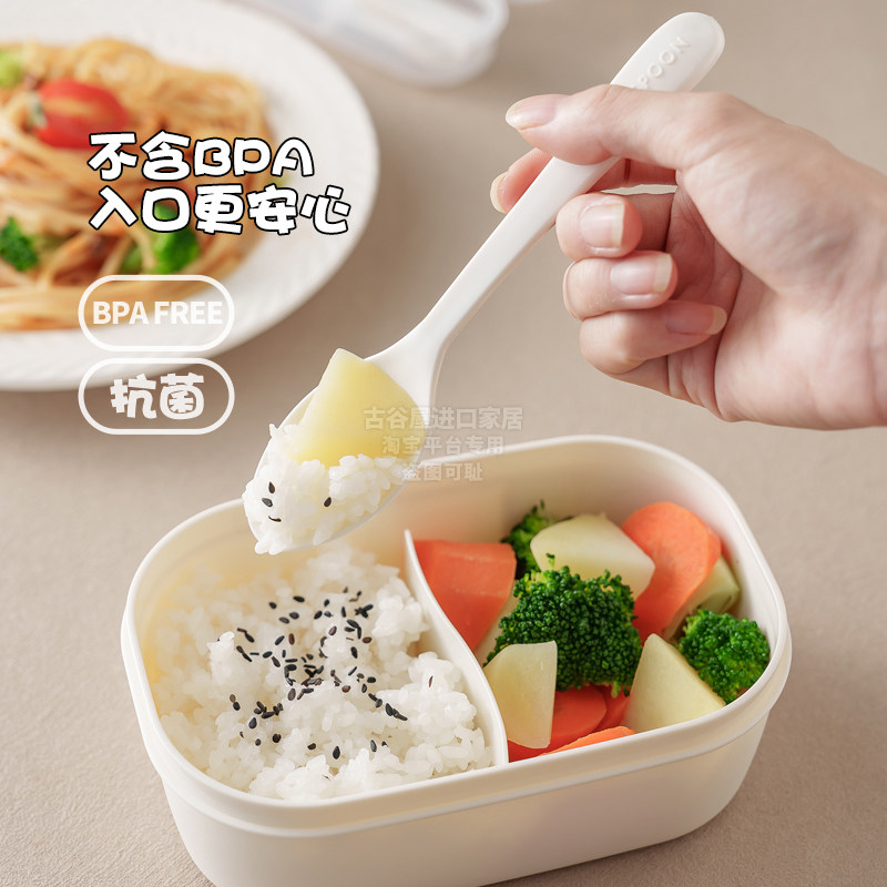 日本进口便携餐具三件套装一人用上班族儿童学生筷子叉勺子收纳盒,淘宝优惠券,粉丝福利购,淘宝优惠卷