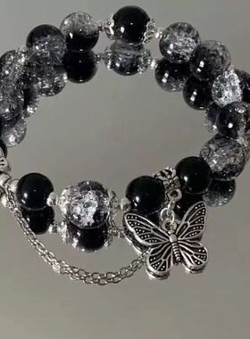 超仙九条装幻彩蝶舞手串