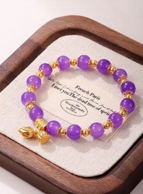 两世欢手链好运连连复古