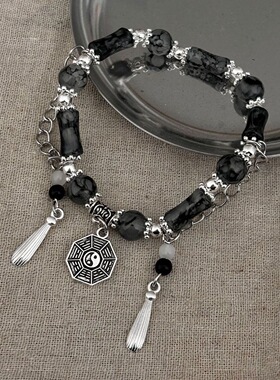 小众原创设计太极八卦手