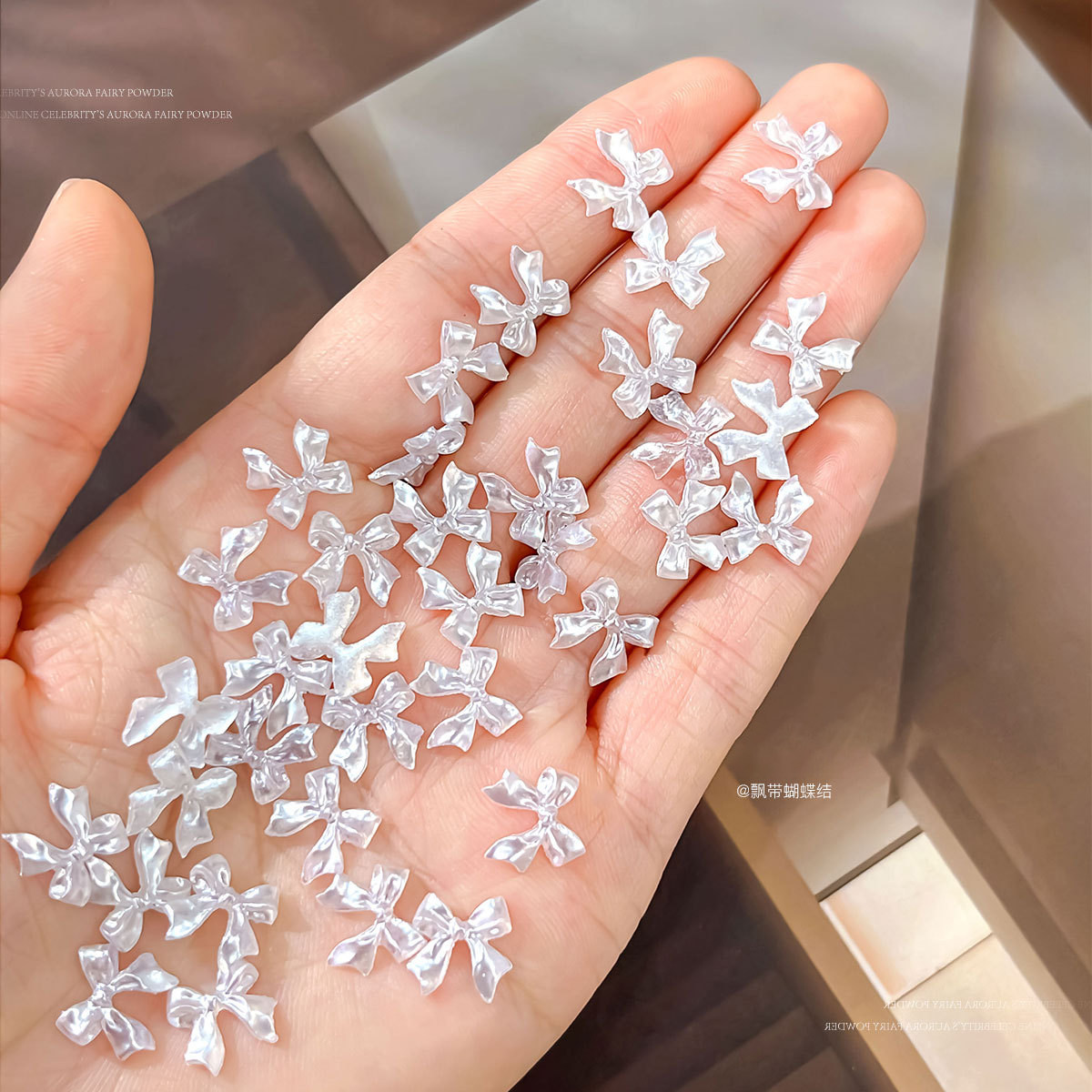 新款飘带蝴蝶结美甲饰品珍珠白色珠光白树脂立体领结指甲油胶饰品,淘宝优惠券,粉丝福利购,淘宝优惠卷