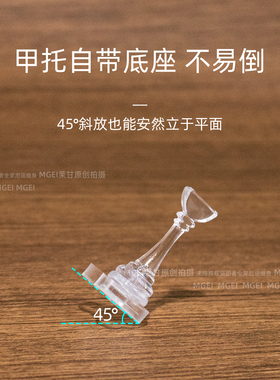 小熊卡扣式无磁甲托吸猫眼不导磁