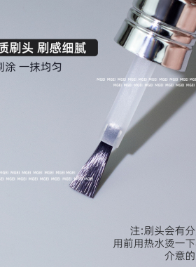 一次性替换刷头刷甲油胶专用