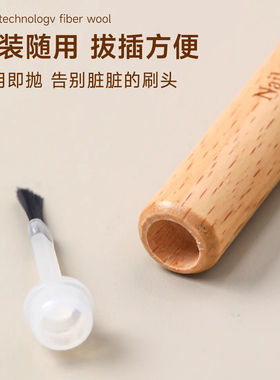 美甲替换刷头一次性甲油胶毛刷