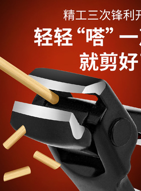美甲钳大口径指甲剪美甲店专用