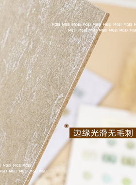 日式美甲背景板展示板拍照道具板