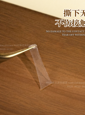 带提手易撕透明圆形双面胶贴