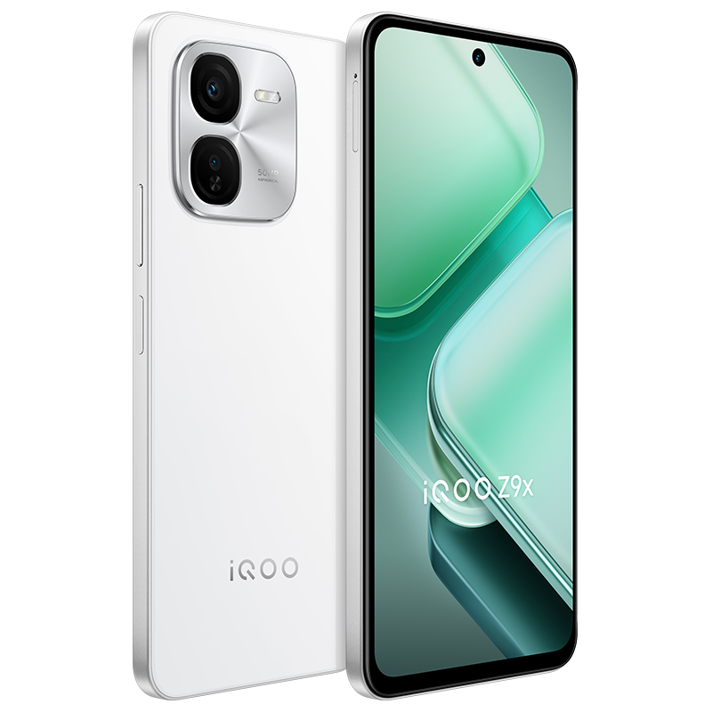 vivo iQOO（数码） Z9x新款手机iqooz9x iooqz8 iqz9 vivoz9x官网 - 图2