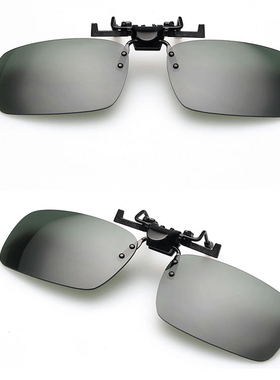 近视运动夹片太阳镜夹片男女司机驾驶夜视镜可上翻折叠夜视墨镜运