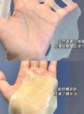 瑷尔博士保湿提亮改善暗黄