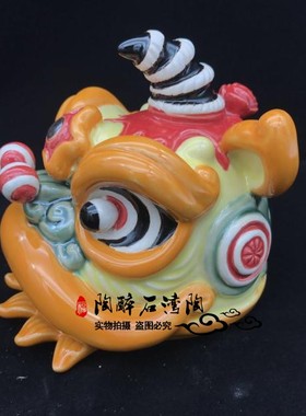 醒狮黄飞鸿武术公仔石湾陶瓷