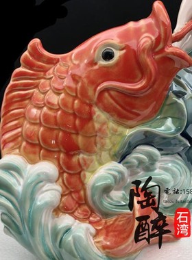 喜获大利生肖人气包邮石湾陶瓷