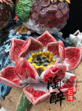 公仔摆件婚庆礼品石湾陶瓷