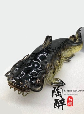 年年有余小号公仔工艺品石湾陶瓷