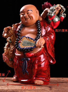 挑桃弥勒佛像石湾陶瓷佛山装饰品中式贺寿摆件礼盒工艺品公仔摆设