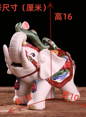 招财进宝公仔工艺品摆件石湾陶瓷