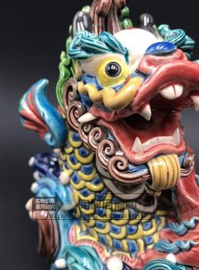 鳌鱼工艺品石湾公仔中式陶瓷