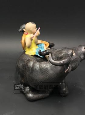 男女牧童牛补缺角陶瓷工艺品中式