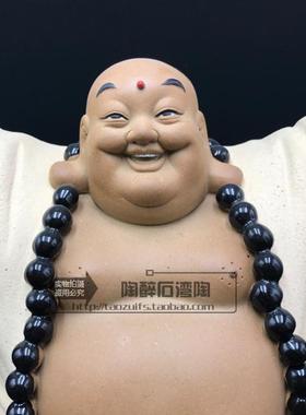 弥勒佛客厅工艺品中式石湾陶瓷