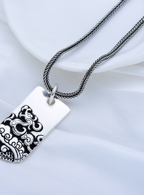 腾龙项坠银饰品吊坠祥云纹