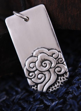 纯银古法祥云浮雕配饰女士吊坠