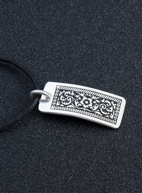 唐草女纯银吊坠卷草纹足银珠宝