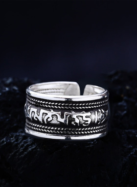 手饰品六字箴言金刚杵古法手饰品