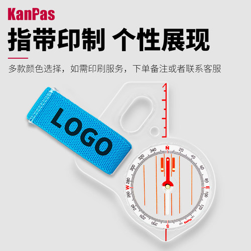 Kanpas高速拇指式定向指北 针比赛专用 定向越野指南针初级竞技型 - 图0