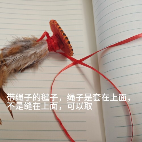 毛妈手工毽子 真鸡毛大花彩色比赛耐踢彩色羽毛键子 初学者老式毽 - 图0