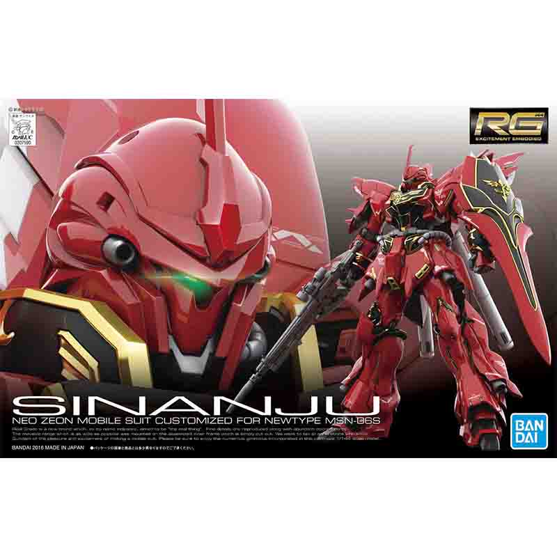 万代现货RG22新安洲1/144RG Sinanju新安州新安洲敢达拼装模型-图0