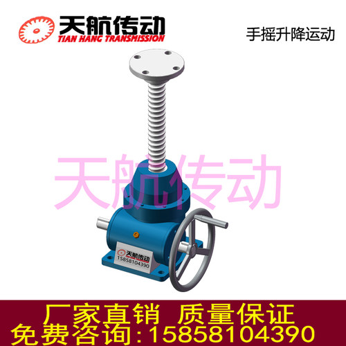 天航传动SWL1T/小微型精密微调滚珠丝杆涡轮蜗杆升降机电动平台 - 图0