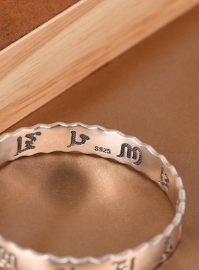 民族风女925纯银寓意好手镯礼物