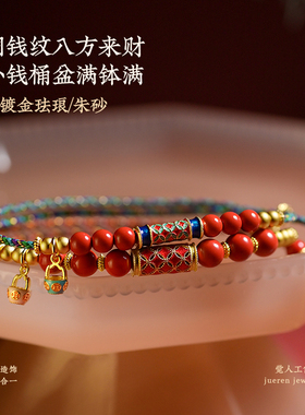 纯正朱砂编织红绳本命年幸运手绳