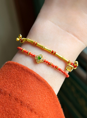 天然切面满色满肉柿子南红手串