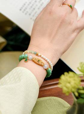 觉人18K金辣色苹果绿翡翠手链女