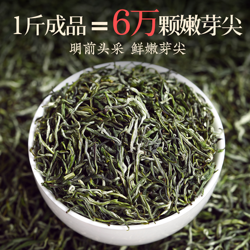 有机绿茶伍家台贡茶特级绿针OrganicGreenTea独立袋泡礼盒送礼-图0